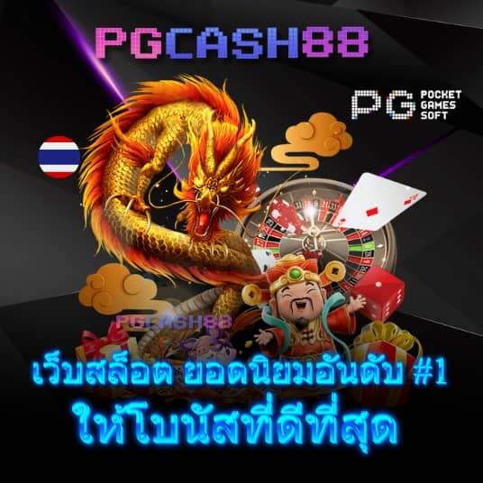 jili slot เว็บ ตรง